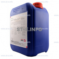Охлаждающая жидкость BTC-50 (5 л) - st-e.info - Калининград