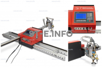 Плазменный станок с ЧПУ для метала ST COMPACT 6-1500 - st-e.info - Калининград