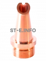 Сопло сварочное DS-12 - st-e.info - Калининград