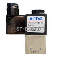 Электрический клапан для автоматической подачи газа арт. 2V025-08 ( VZ-5 DC 24V ) - st-e.info - Калининград