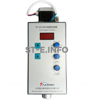 Контроллер высоты SF-HC30 A3 - st-e.info - Калининград
