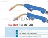 Горелка для полуавтоматической сварки TBI 5G-blue-ESG, длина 3 метра - st-e.info - Калининград