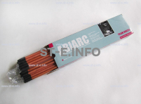 Угольные электроды AC 6,5x305mm - st-e.info - Калининград