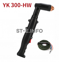 Ручного плазмотрона YK300-HW с кабелем 6 метров - st-e.info - Калининград