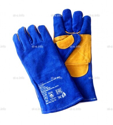 Краги ПЛАЗМА Kevlar - st-e.info - Калининград