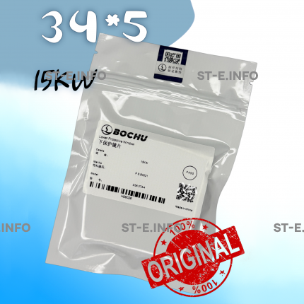 Стекло защитное 34*5 мм - ОРИГИНАЛ 15 кВт - st-e.info - Калининград