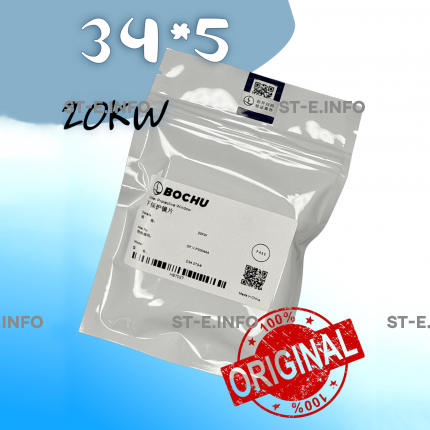 Стекло защитное 34*5 мм - ОРИГИНАЛ 20 кВт - st-e.info - Калининград