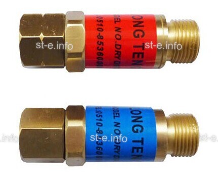 Обратный газовый клапан G3/8" - st-e.info - Калининград