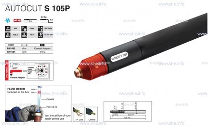 Кабель для плазмотрона AUTOCUT S 105, 12 метров - st-e.info - Калининград