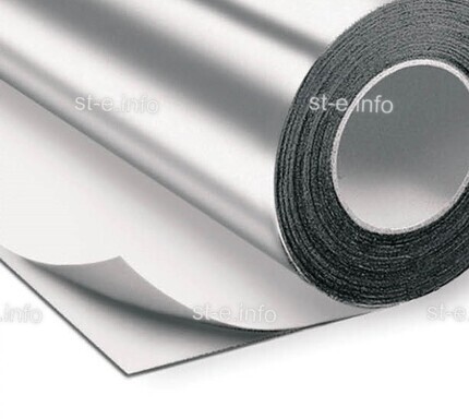 Алюминиевая лента RU-Tape 50мм*23м  - st-e.info - Калининград