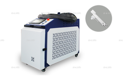 Аппарат лазерной очистки ST-E-O 3000W Raycus - st-e.info - Калининград