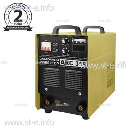 Сварочный инвертор ARC-319, 380В - st-e.info - Калининград