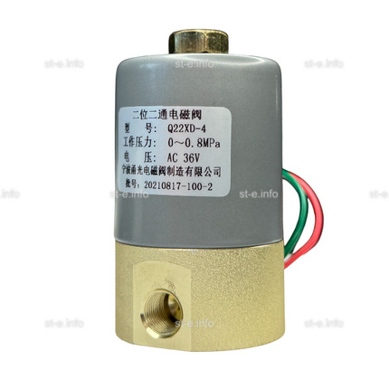 Электромагнитный клапан Q22XD - st-e.info - Калининград