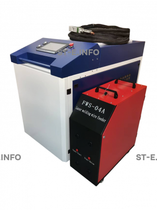 Аппарат лазерной сварки ST-E 6000W Raycus с возможностью работы двумя проволоками - st-e.info - Калининград