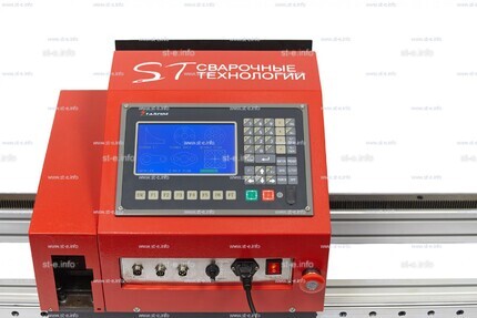 Переносная консольная машина плазменной резки ST COMPACT 2-1500 c ЧПУ - st-e.info - Калининград