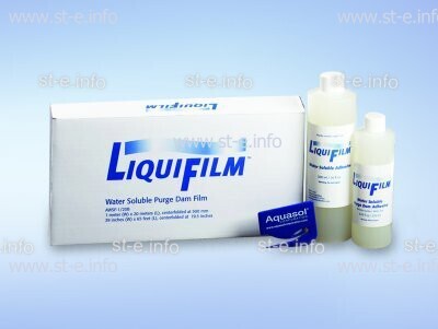 Водорастворимая пленка LiquiFilm, рулон 1 x 20 м - st-e.info - Калининград