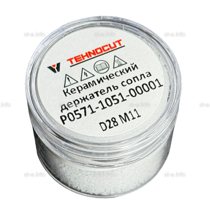 Керамический держатель сопла D28 M11 для Raytools арт. P0571-1051-00001 - st-e.info - Калининград