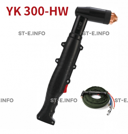 Голова ручного плазмотрона YK300-HW - st-e.info - Калининград